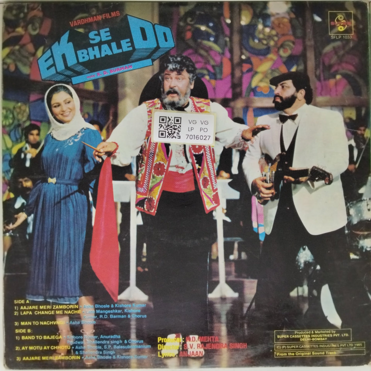 R. D. Burman - Ek Se Bhale Do (Vinyl)