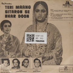 Laxmikant Pyarelal - Teri Maang Sitaron Se Bhar Doon (45-RPM)