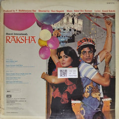 Rahul Dev Burman - Raksha (Vinyl)