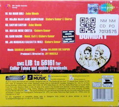 Shankar Jaikishan - Love in Bombay (CD)