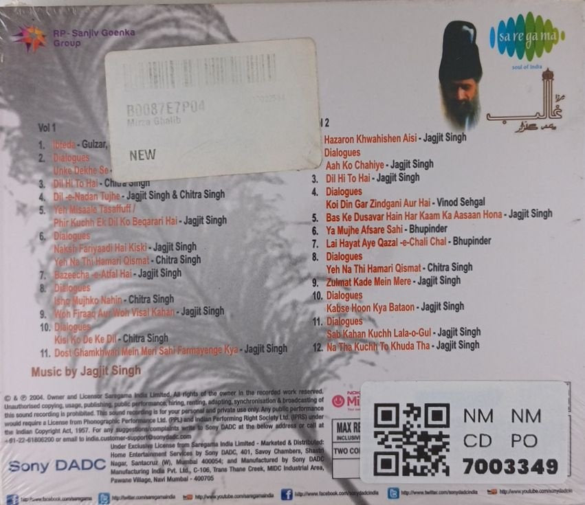Jagjit Singh - Gulzar's Mirza Ghalib Vol. 1 & 2 (CD) (2)