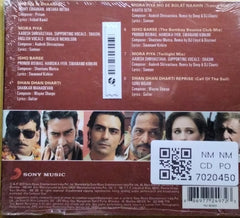 Wayne Sharpe, Aadesh Shrivastava, Shantanu Moitra - Raajneeti (CD)