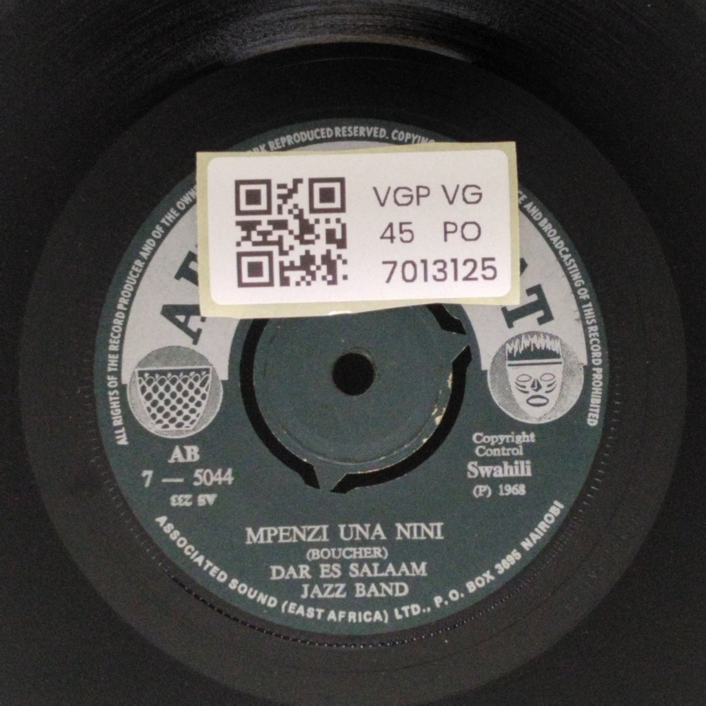 Dar Es Salaam Jazz Band - Nakwita Mary / Mpenzi Una Nini (45-RPM)