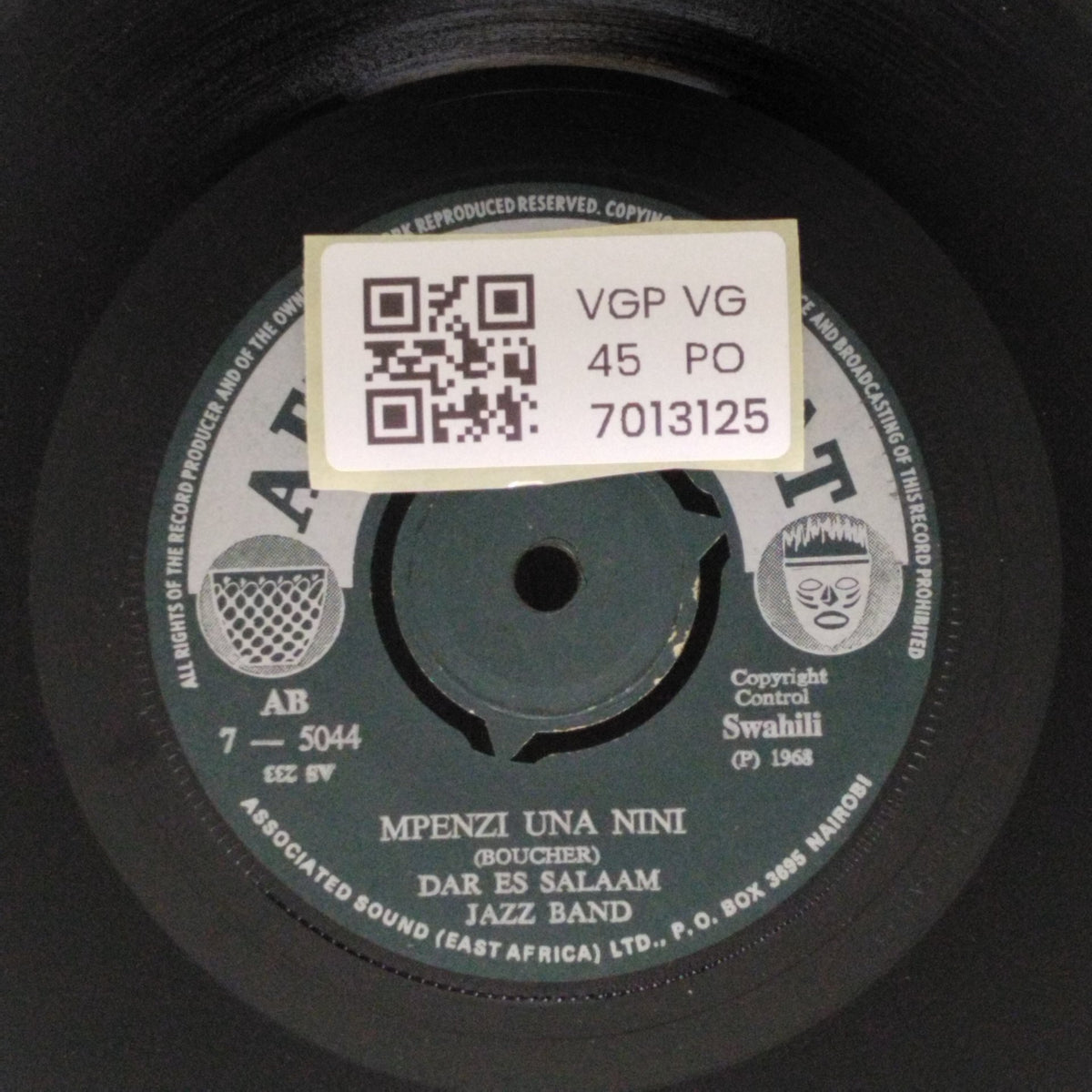 Dar Es Salaam Jazz Band - Nakwita Mary / Mpenzi Una Nini (45-RPM)