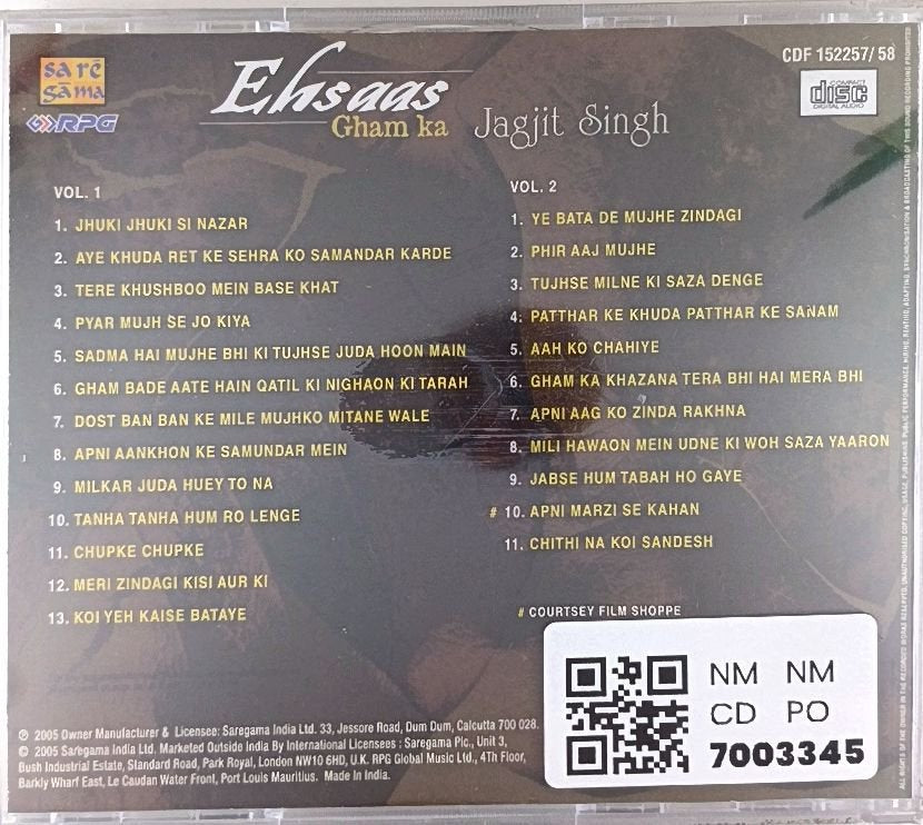 Jagjit Singh - Ehsaas Gham Ka (CD)