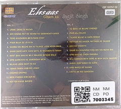 Jagjit Singh - Ehsaas Gham Ka (CD)