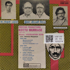 Veeramani Som - Kottu Murrase (45-RPM)