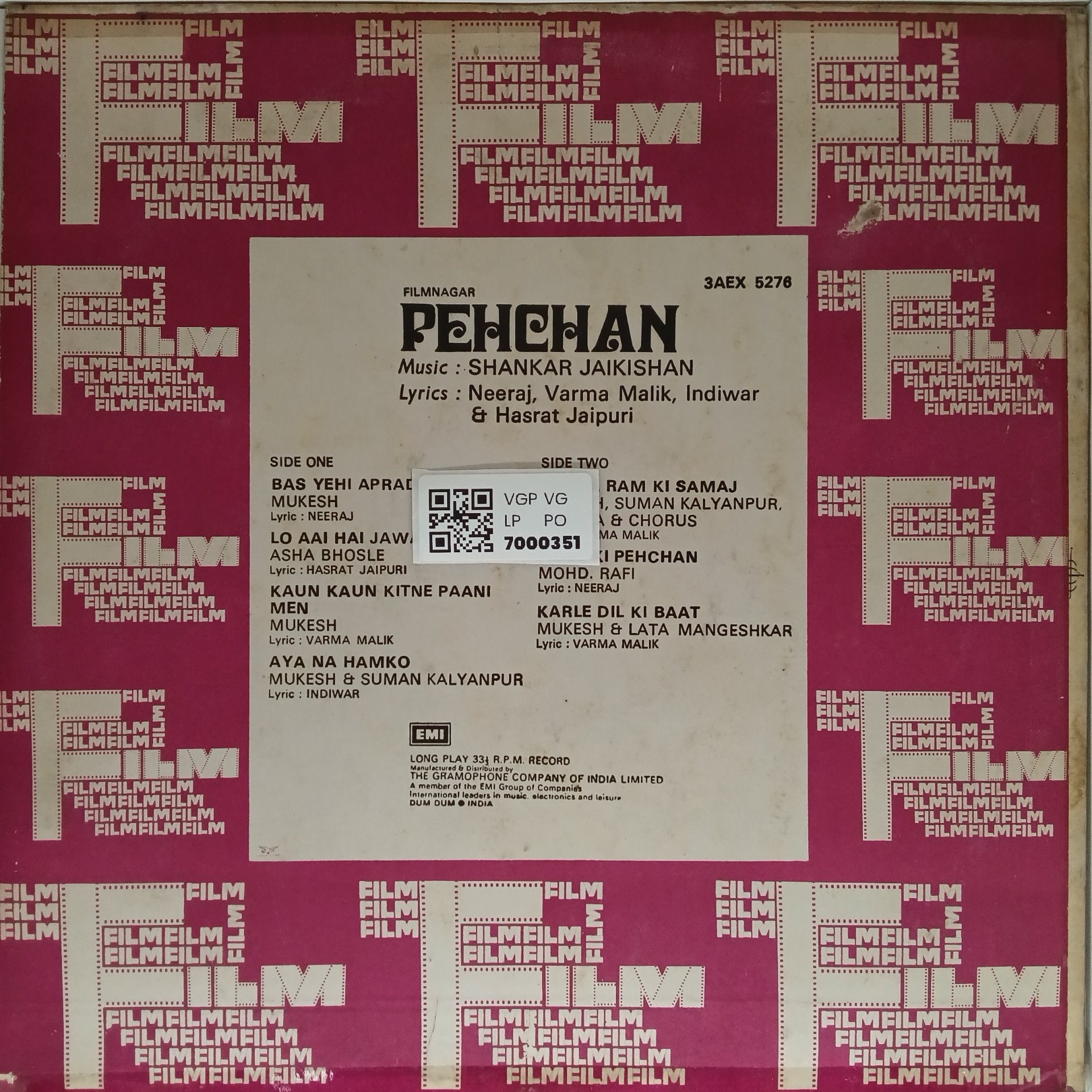 Shankar Jaikishan - Pehchan (Vinyl)