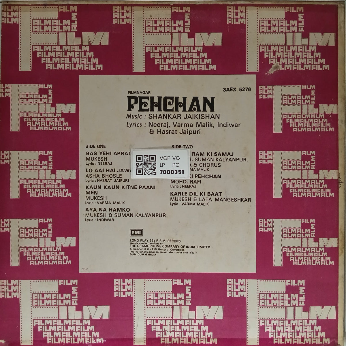 Shankar Jaikishan - Pehchan (Vinyl)