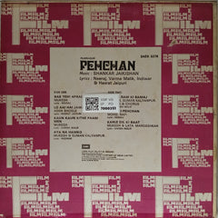 Shankar Jaikishan - Pehchan (Vinyl)