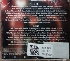 Various - Sangam Romantic Couples Of Bollywood (CD) (2)