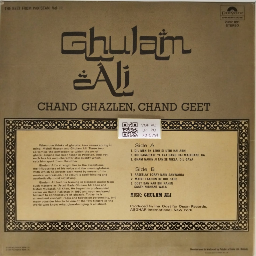Ghulam Ali - Chand Ghazlen, Chand Geet (Vinyl)
