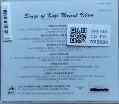 Firoza Begum, Manabendra Mukherjee, Haimanti Sukla, Anup Ghosal, Indrani Sen, Ajoy Chakraborty - Songs of Kazi Nazrul Islam (CD)