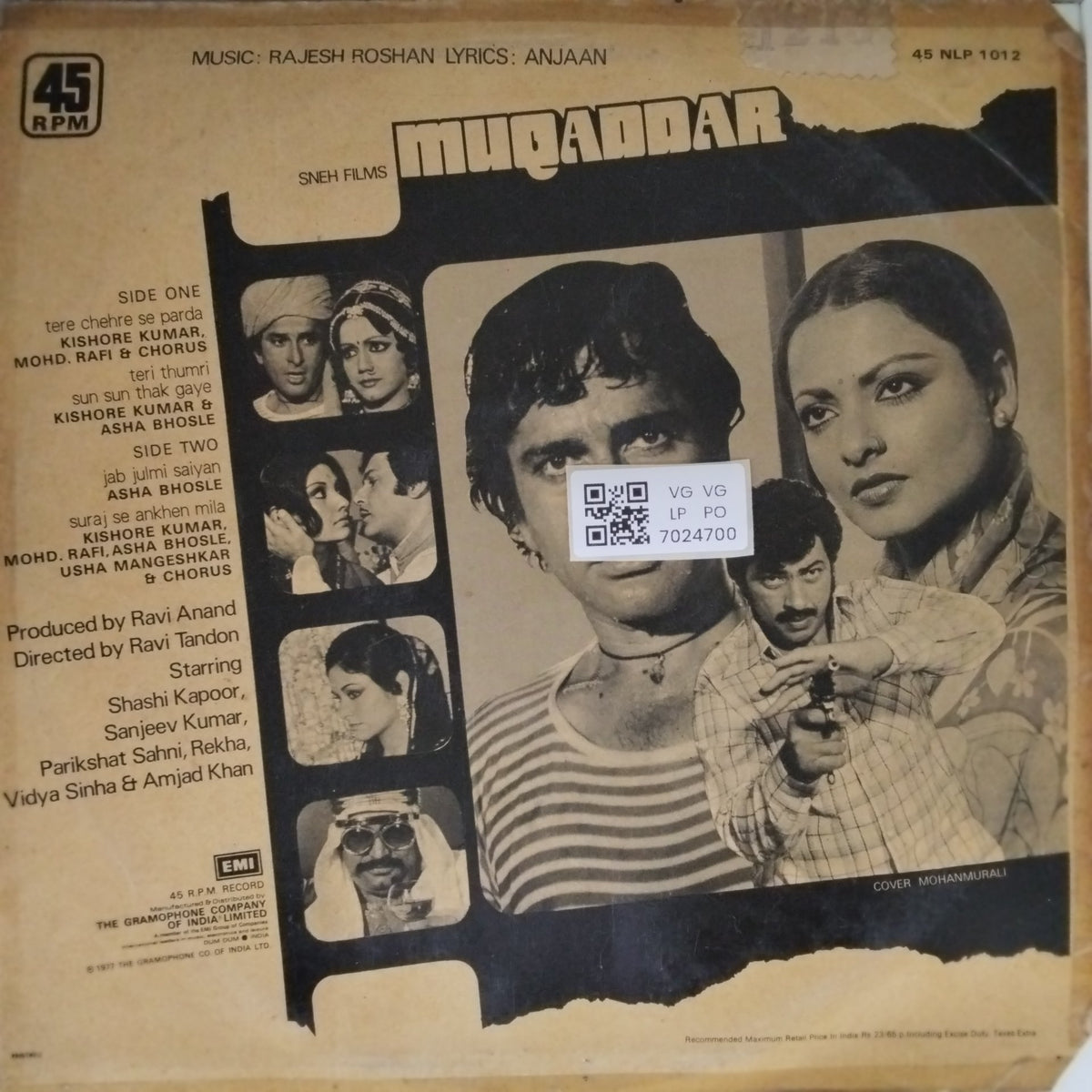 Rajesh Roshan - Muqaddar (Vinyl)