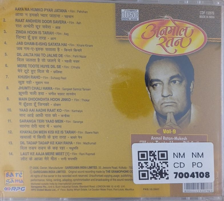 Mukesh - Anmol Ratan - Mukesh Vol-9 (CD)
