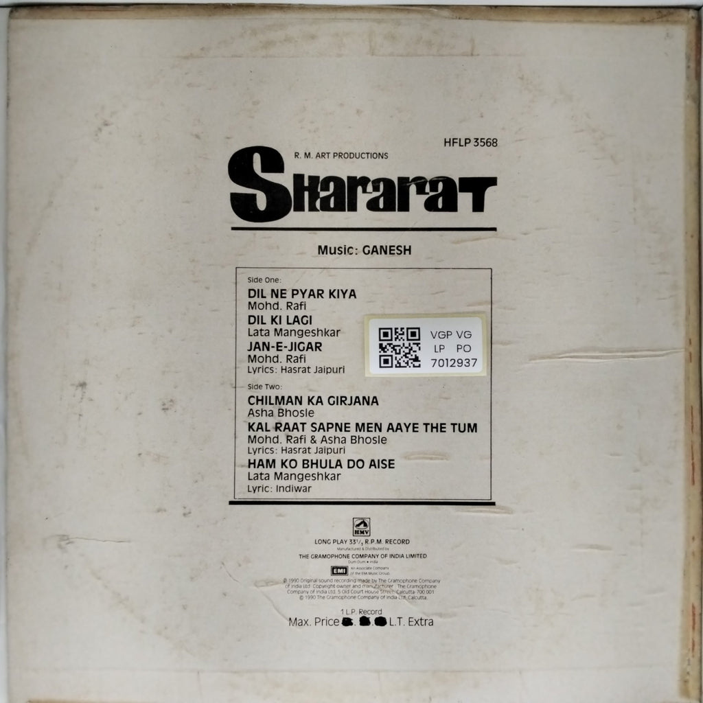 Ganesh - Shararart (Vinyl)