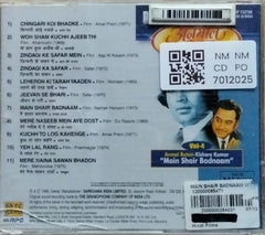 Kishore Kumar - Anmol Ratan Vol-4 "Main Shair Badnaam" (CD)