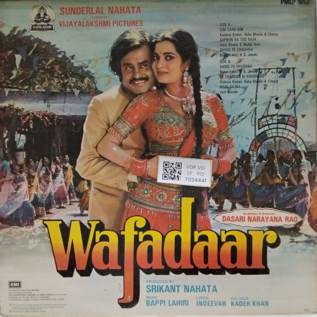 Bappi Lahiri - Wafadaar (Vinyl)