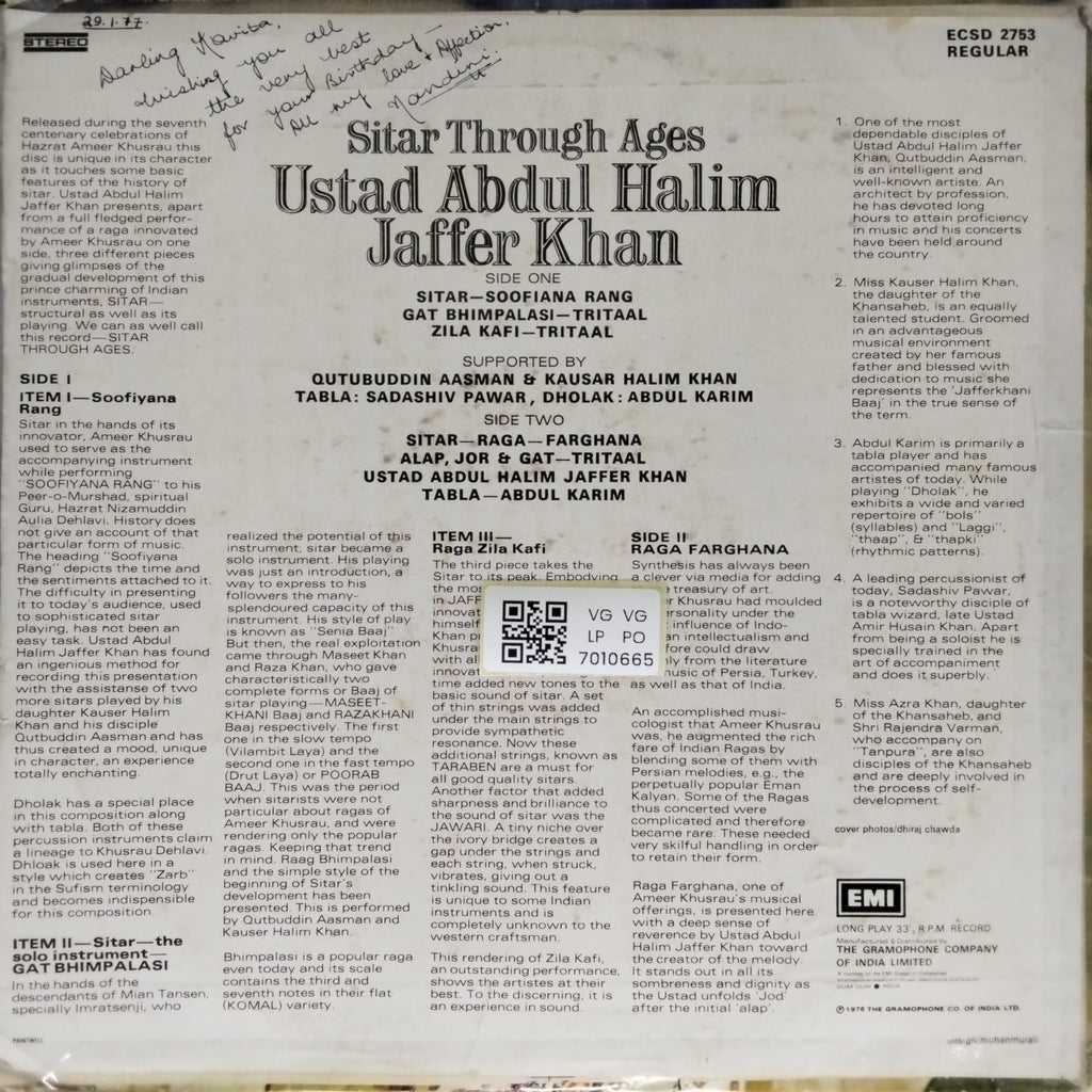 Ustad Abdul Halim Jaffer Khan - Sitar Through Ages (Vinyl)