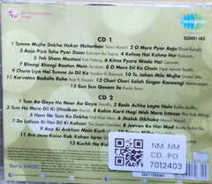 Pancham - Abhi bhi Kabhi bhi... (CD) (2)
