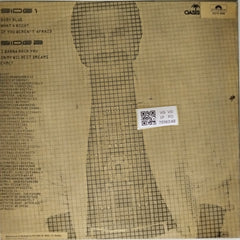 Giorgio - E=MC² (Vinyl)