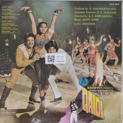 Bappi Lahiri - Qaidi (Vinyl)