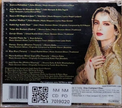 Khayyam, Goutam Ghose - Yatra (CD)