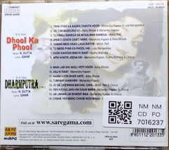 N. Dutta - Dhool Ka Phool / Dharamputra (CD)