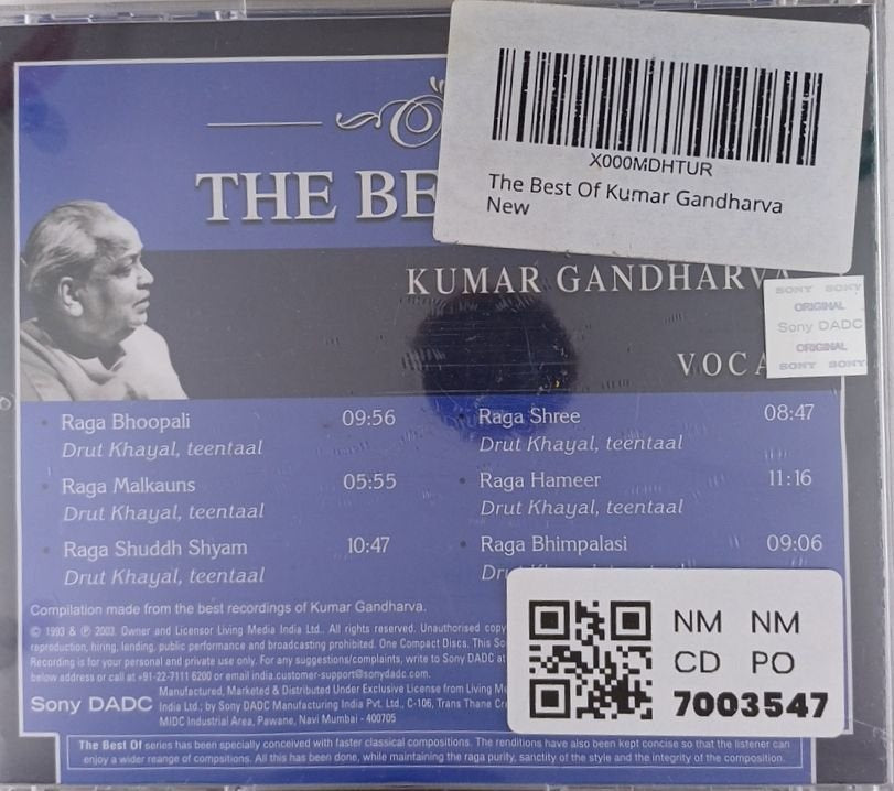 Kumar Gandharva - The Best Of Kumar Gandharva (CD)