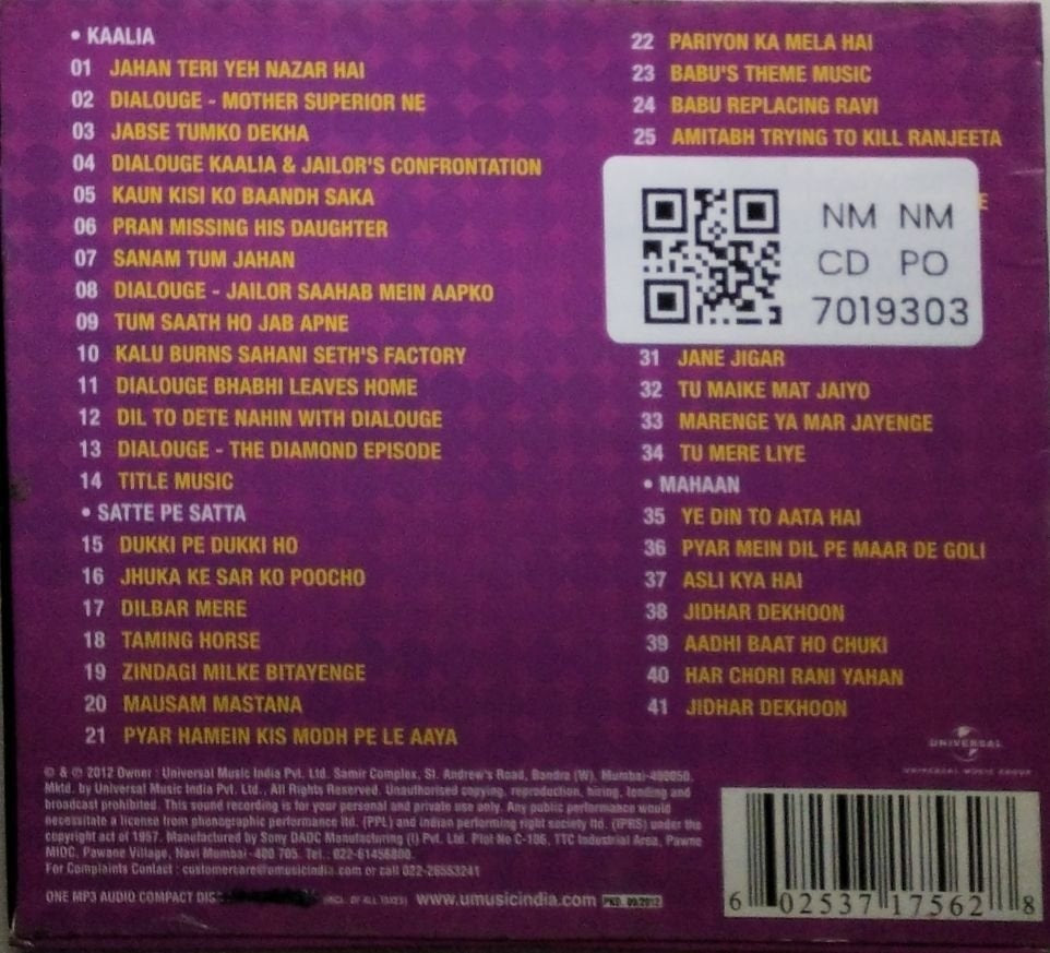 Various - Combos Dhamaka (MP3 CD) (CD)