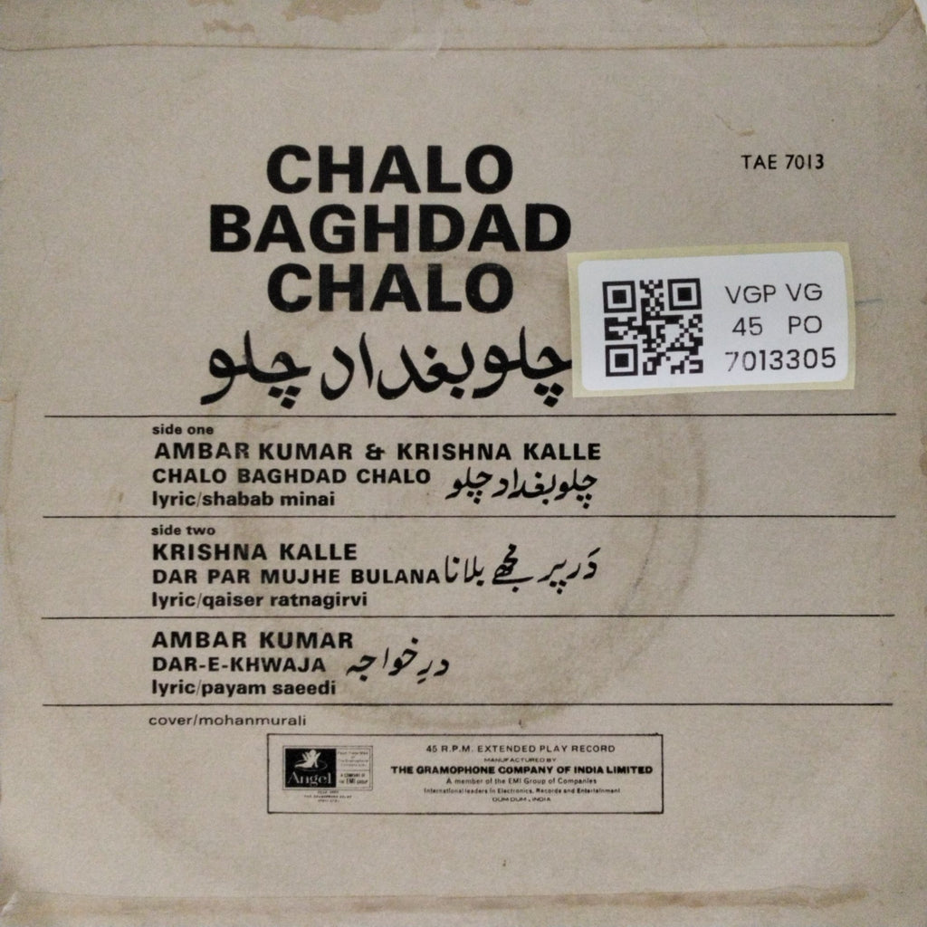 Ambar Kumar, Krishna Kalle - Chalo Baghdad Chalo (45-RPM)