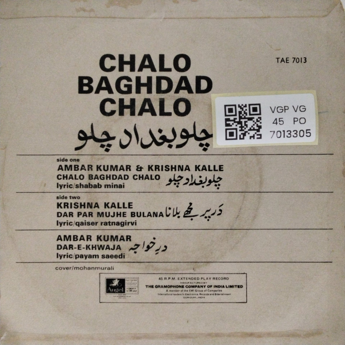 Ambar Kumar, Krishna Kalle - Chalo Baghdad Chalo (45-RPM)