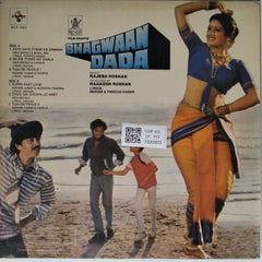 Rajesh Roshan - Bhagwaan Dada (Vinyl)