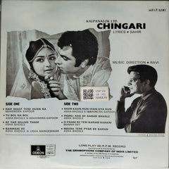 Ravi - Chingari (Vinyl)