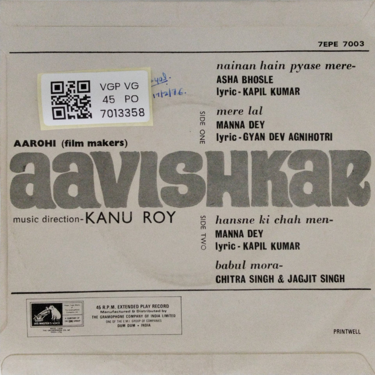 Kanu Roy - Aavishkar (45-RPM)
