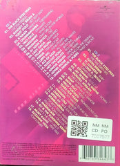 Various - Tonight's Gonna Be a Good Night! (CD) (2)