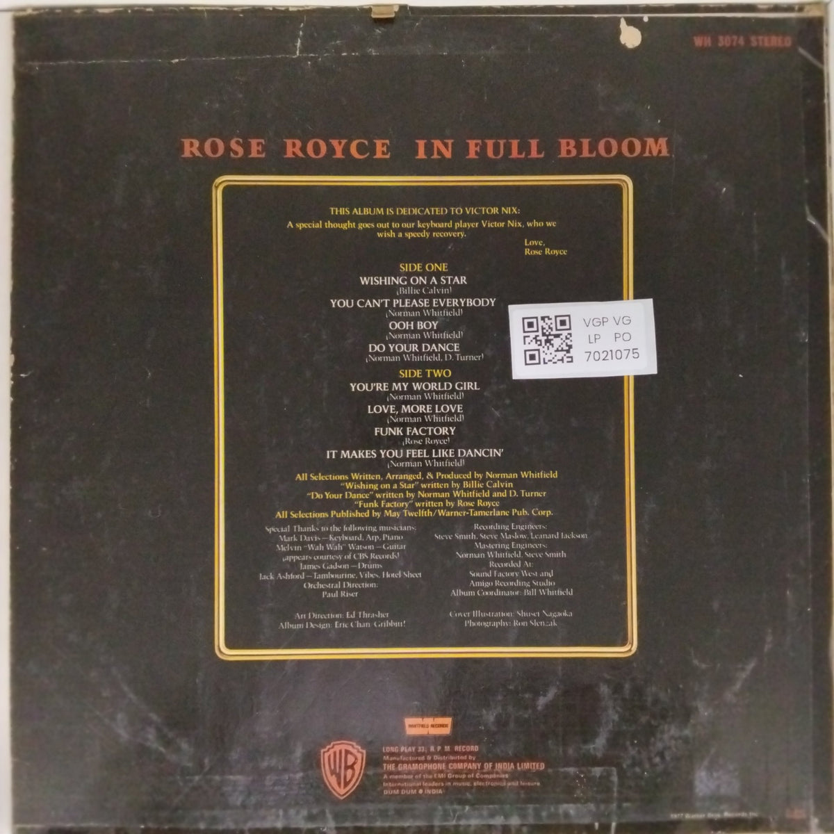 Rose Royce - In Full Bloom (Vinyl)