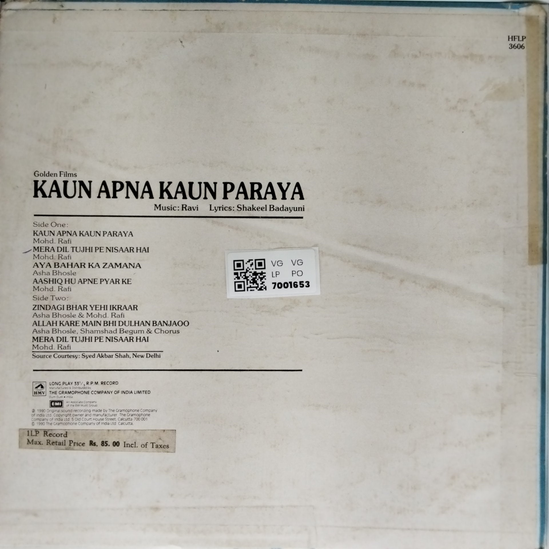 Ravi - Kaun Apna Kaun Paraya (Vinyl)