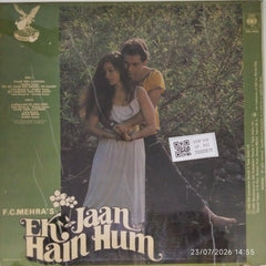 Annu Malik, Anjaan - Ek Jaan Hain Hum (Vinyl)