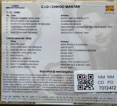 O. P. Nayyar - C.I.D. / Chhoo Mantar (CD)