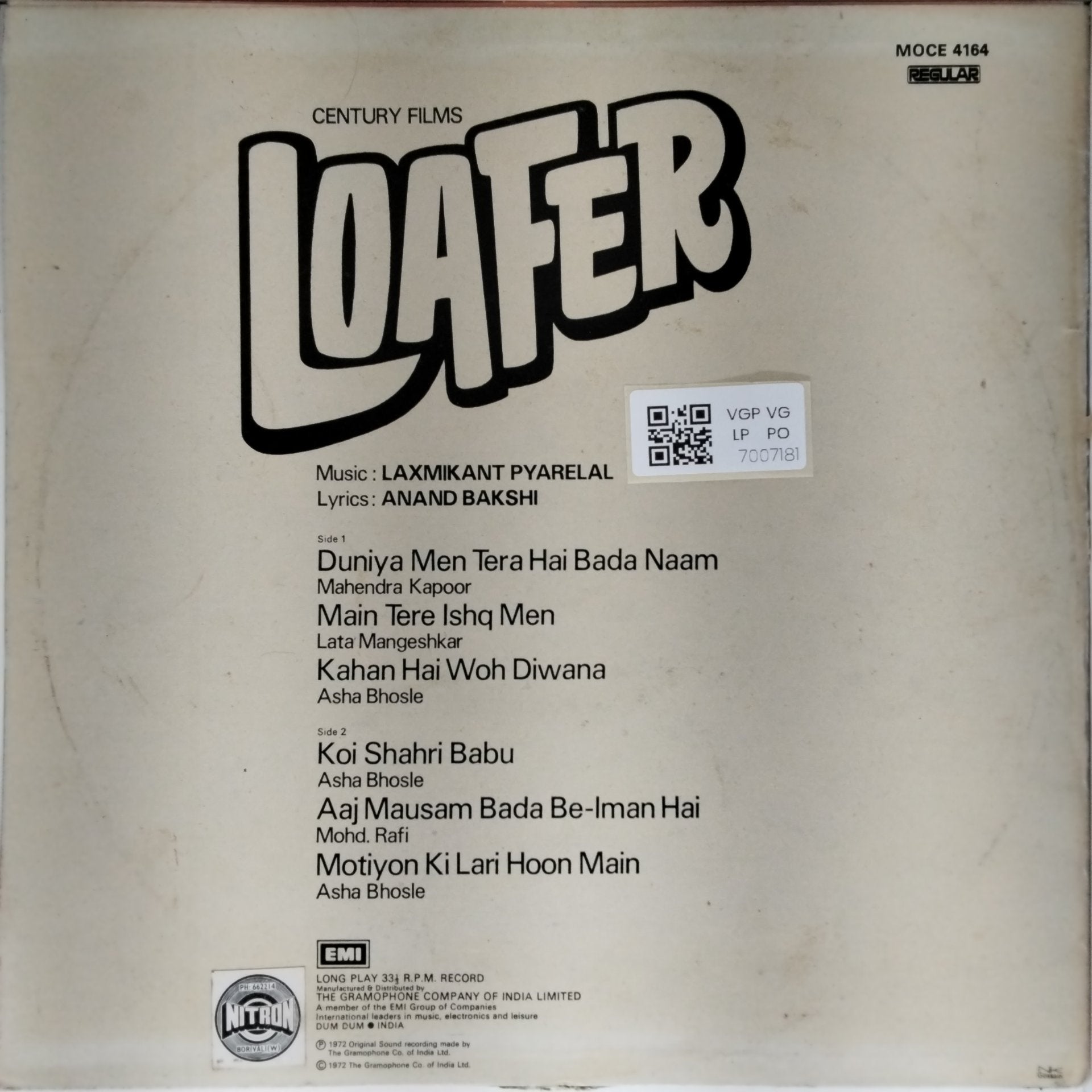 Laxmikant Pyarelal - Loafer (Vinyl)