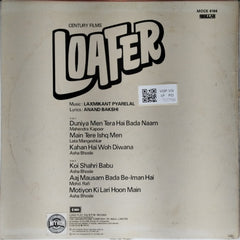 Laxmikant Pyarelal - Loafer (Vinyl)
