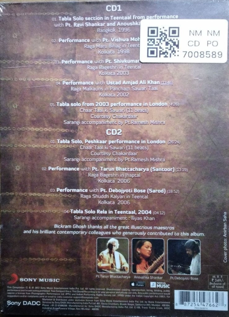 Bickram Ghosh - Timeless Tabla (CD) (2)