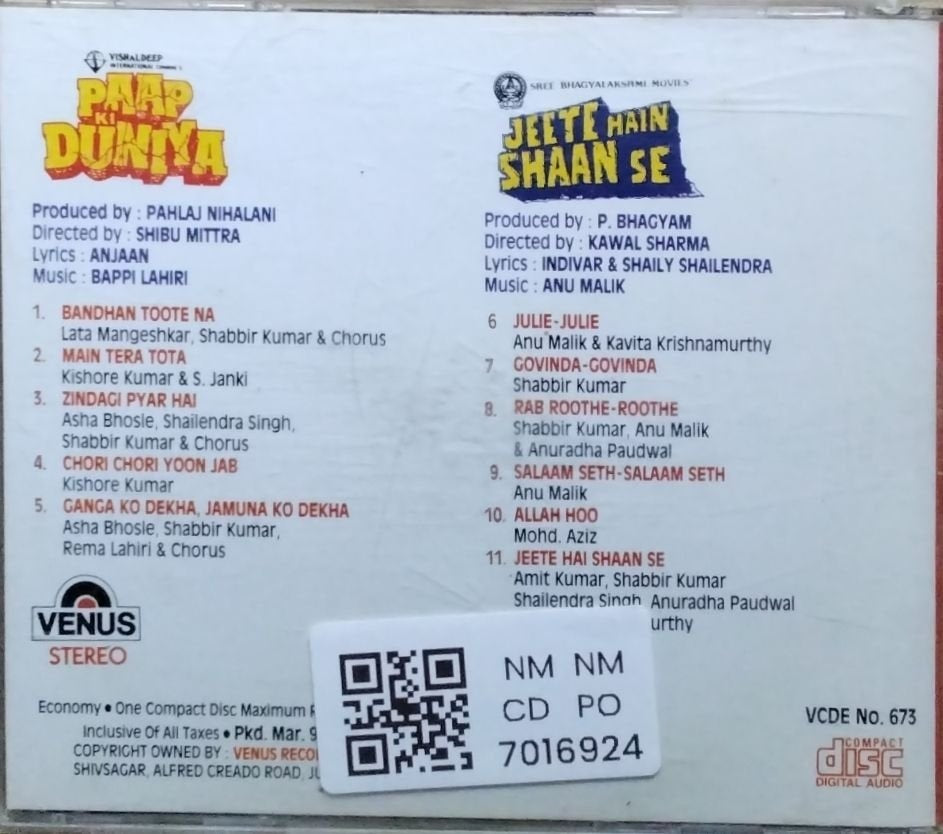 Bappi Lahiri, Anu Malik - Paap Ki Duniya / Jeete Hain Shaan Se (CD)