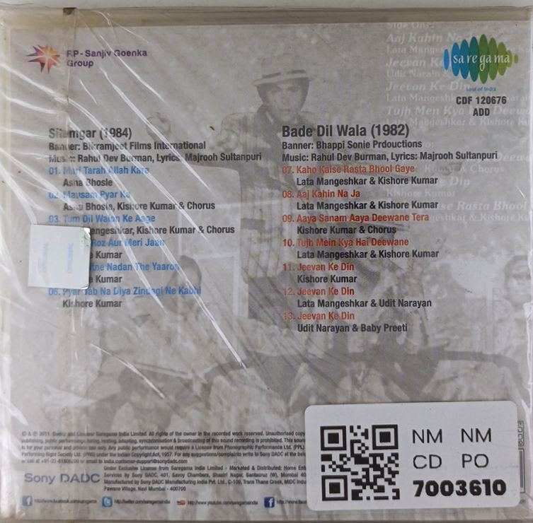 Rahul Dev Burman - Sitamgar / Bade Dil Wala (CD)