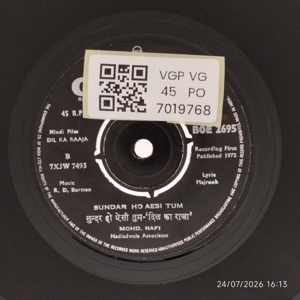 R. D. Burman - Dil Ka Raaja (45-RPM)
