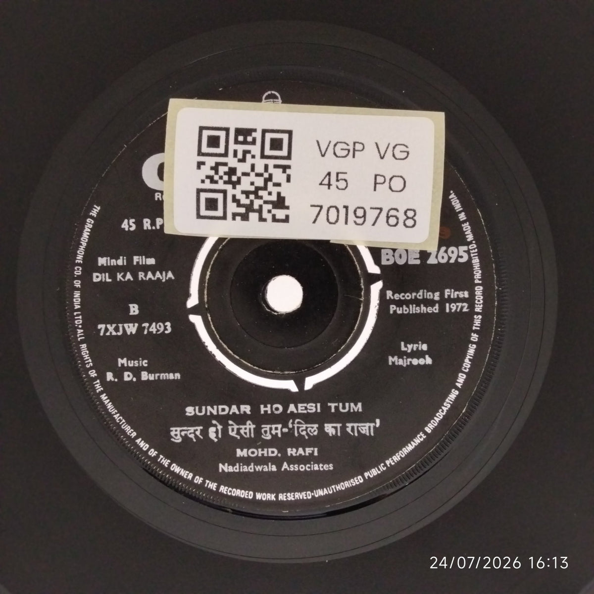 R. D. Burman - Dil Ka Raaja (45-RPM)