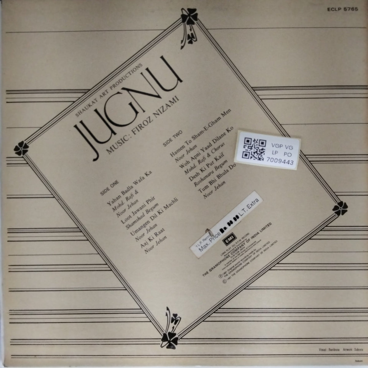 Firoz Nizami - Jugnu (Vinyl)