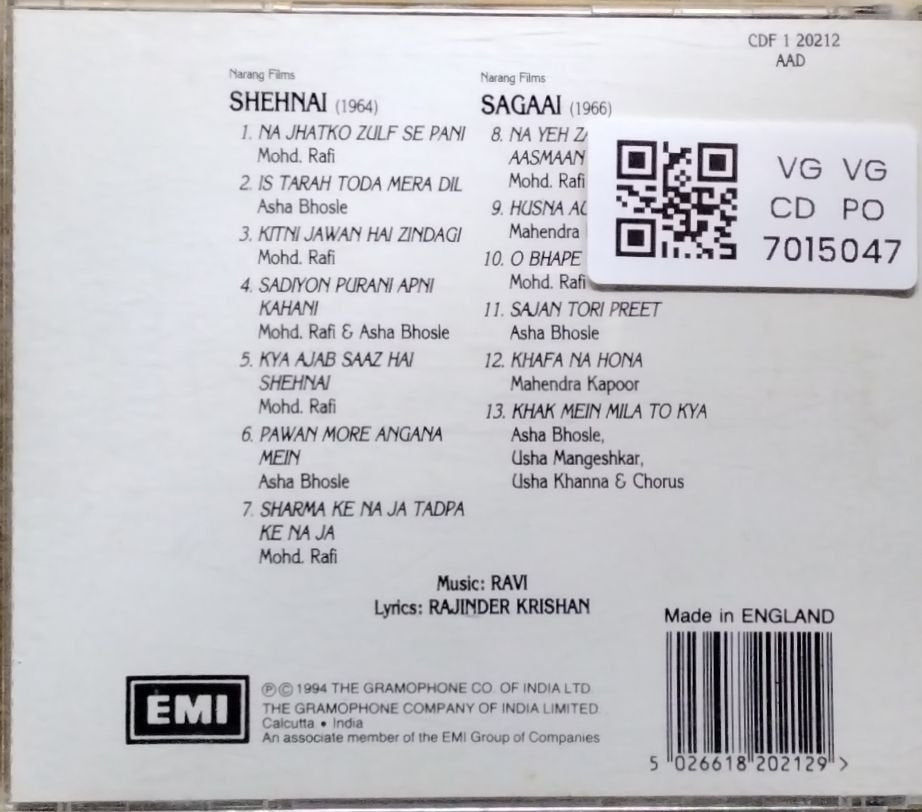 Ravi - Shehnai / Sagaai (CD)