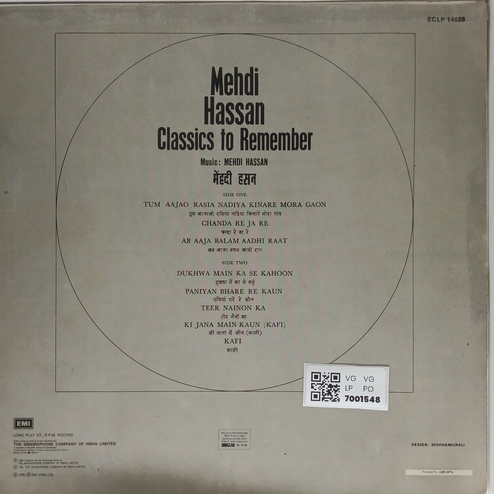 Mehdi Hassan - Classics to Remember (Vinyl)